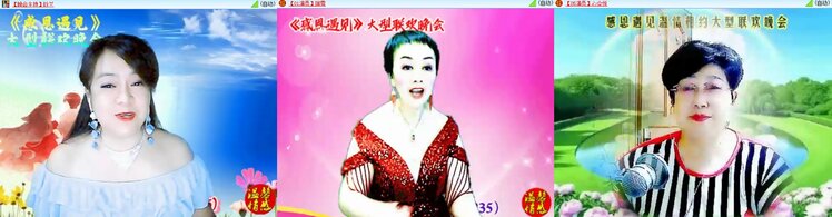 静一静🎤V娱热点