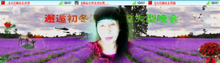 愉悦🎤V娱热点