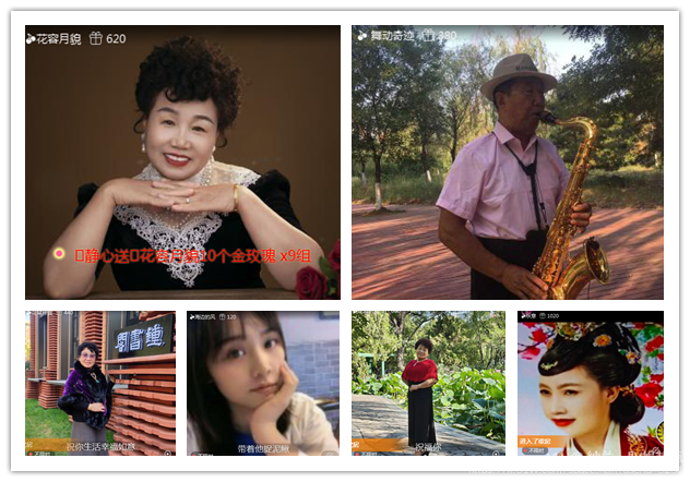 纳兰＿🎤V娱热点