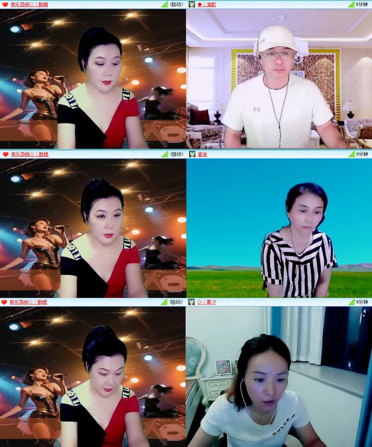 无言🎤V娱热点