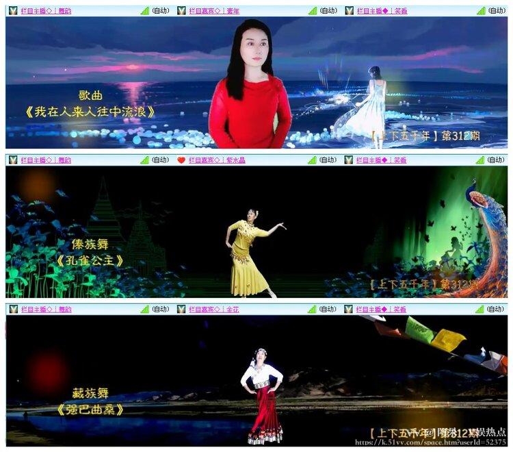 阿呆🎤V娱热点