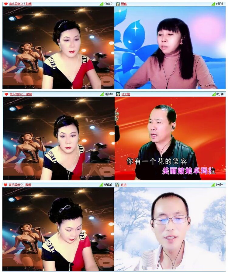 惜缘🎤V娱热点
