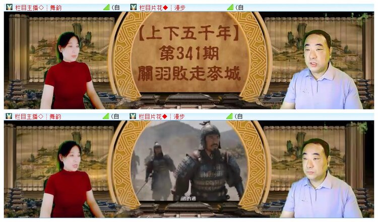 执白🎤V娱热点
