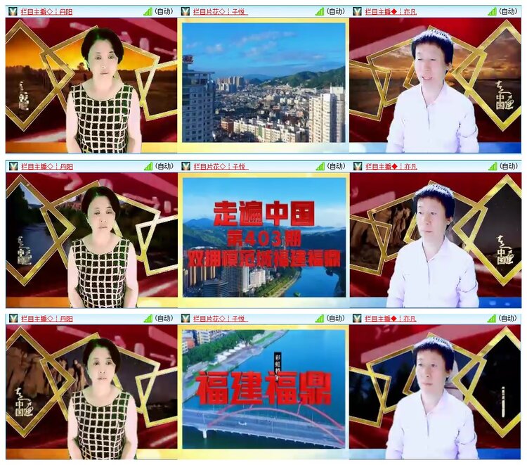 墨馨儿🎤V娱热点