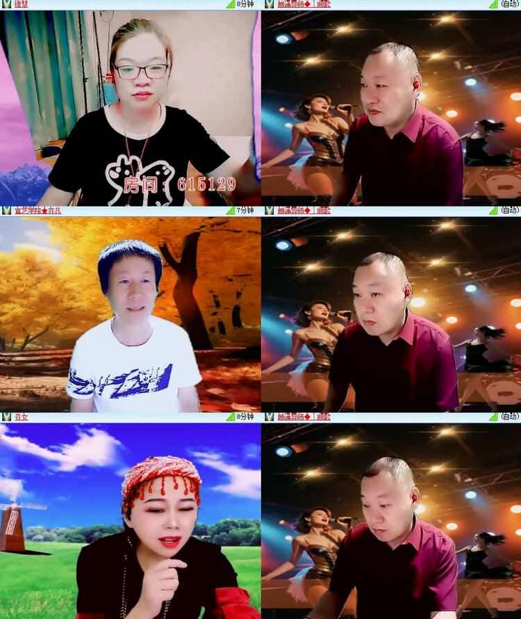 风景🎤V娱热点