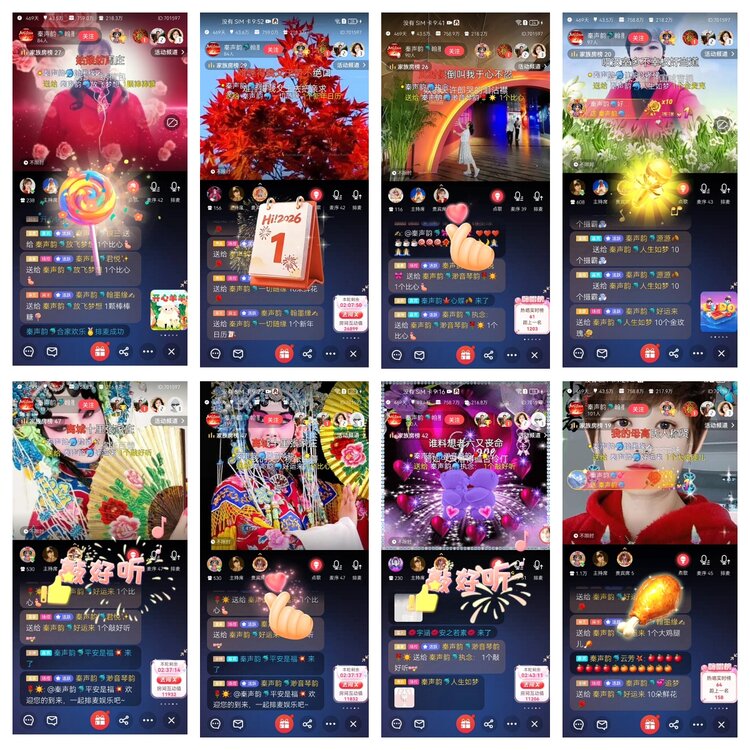 愉悦🎤V娱热点