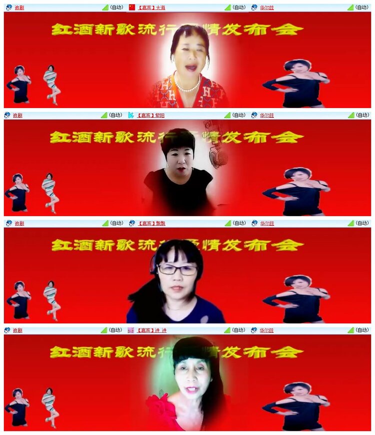 南风🎤V娱热点