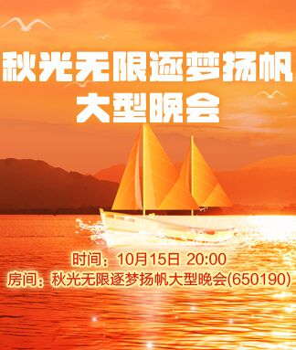 思点🎤V娱热点