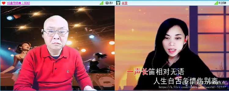 无言🎤V娱热点