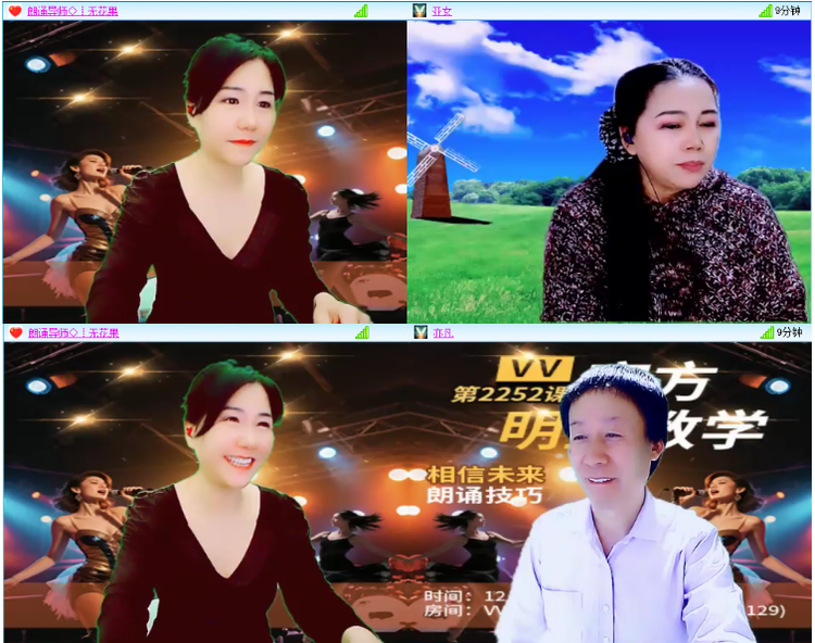 小浅🎤V娱热点