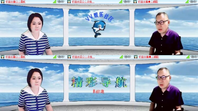 心玫🎤V娱热点