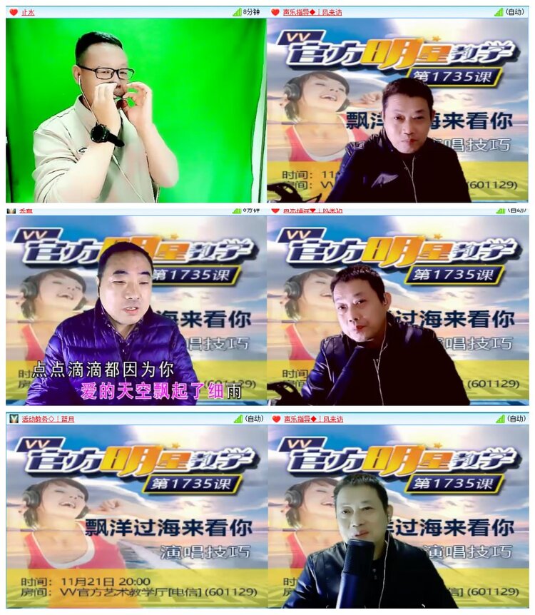 惜缘🎤V娱热点
