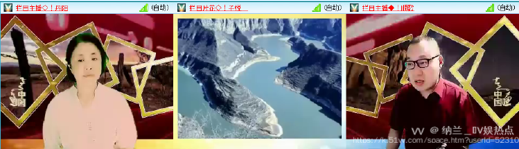 纳兰＿🎤V娱热点