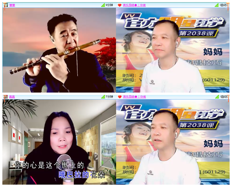 小浅🎤V娱热点