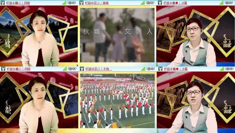 曾经🎤V娱热点