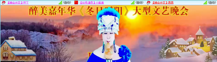 无言🎤V娱热点