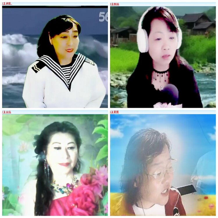 安然🎤V娱热点