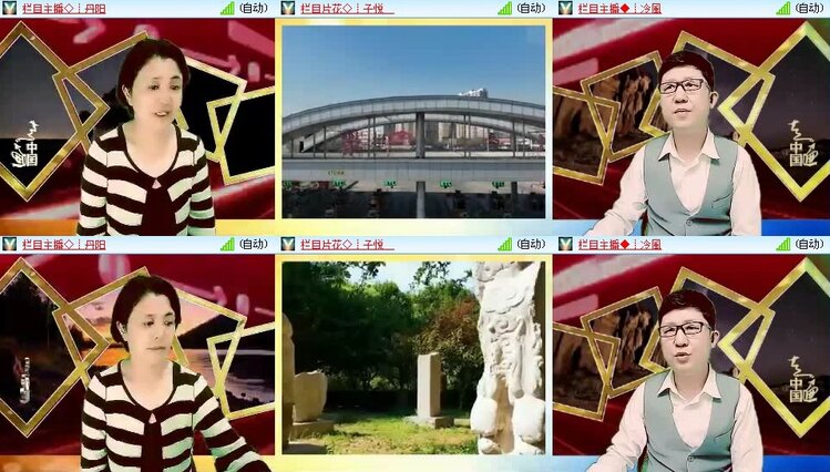 浓茶🎤V娱热点