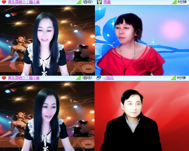 小浅🎤V娱热点