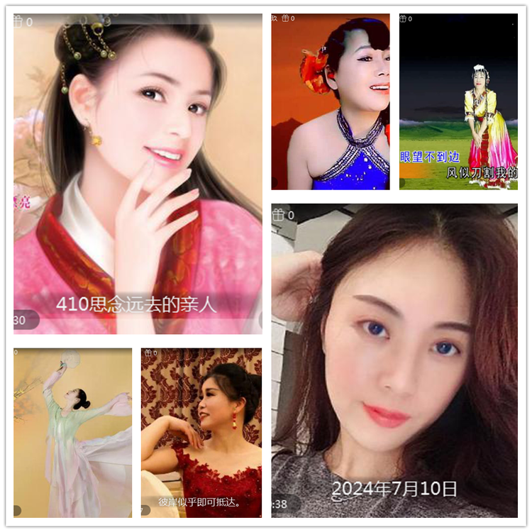 雪儿🎤V娱热点