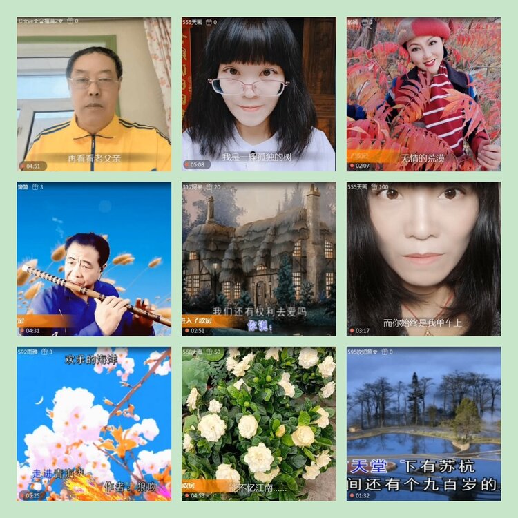 主持🎤雪儿