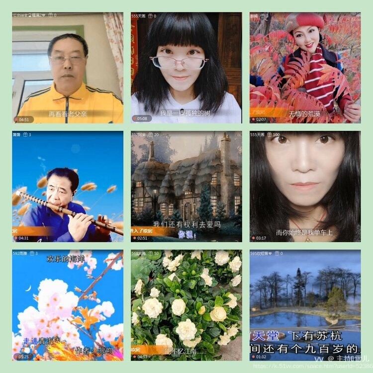 主持🎤雪儿
