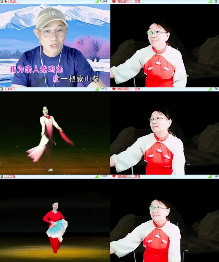 杜影🎤V娱热点