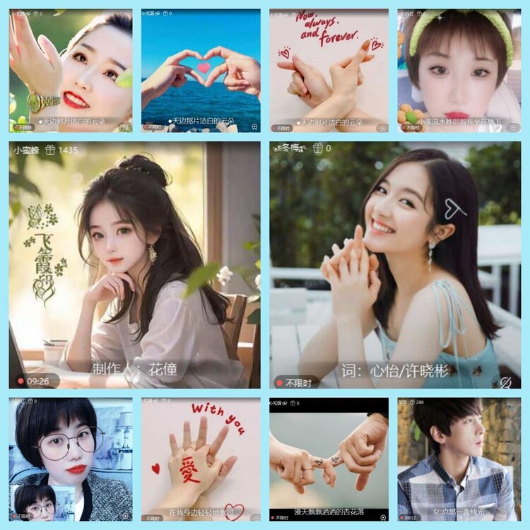 曾经🎤V娱热点