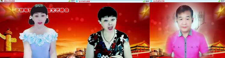 静一静🎤V娱热点