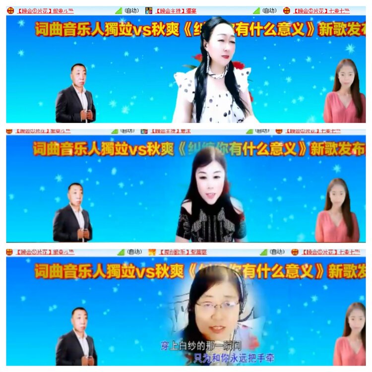 小浅🎤V娱热点