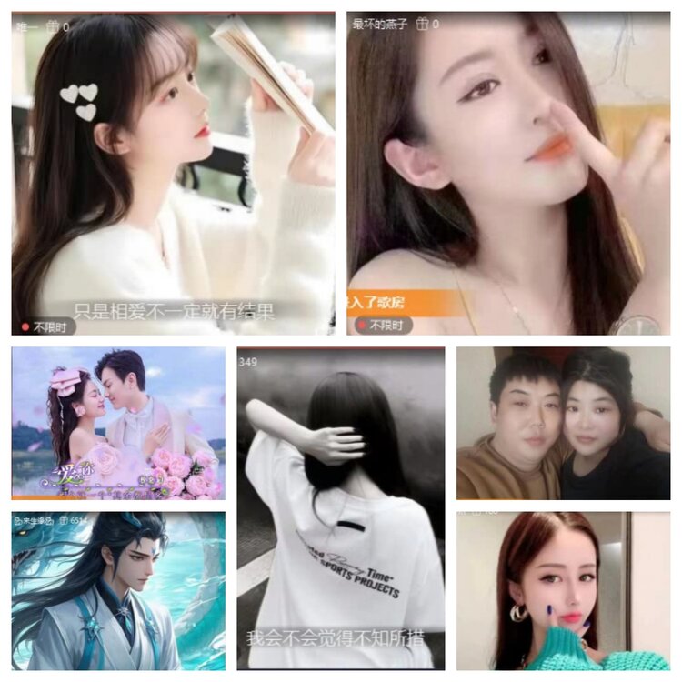 梅香🎤V娱热点