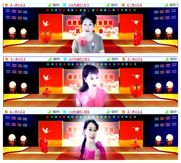 小朵🎤V娱热点