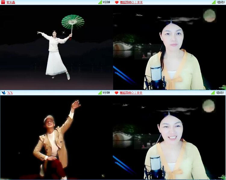 若雨🎤V娱热点