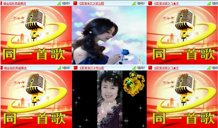 漂泊🎤V娱热点