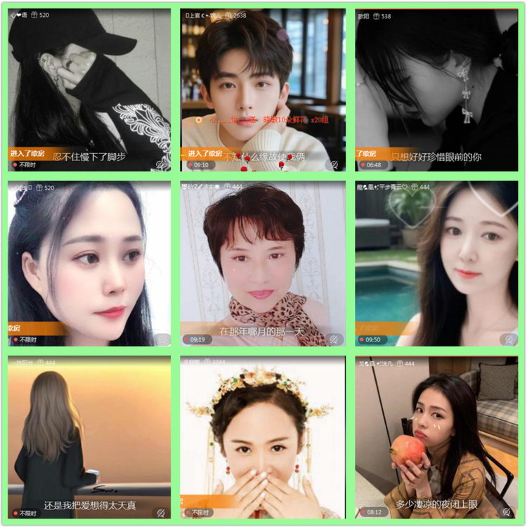 雪儿🎤V娱热点