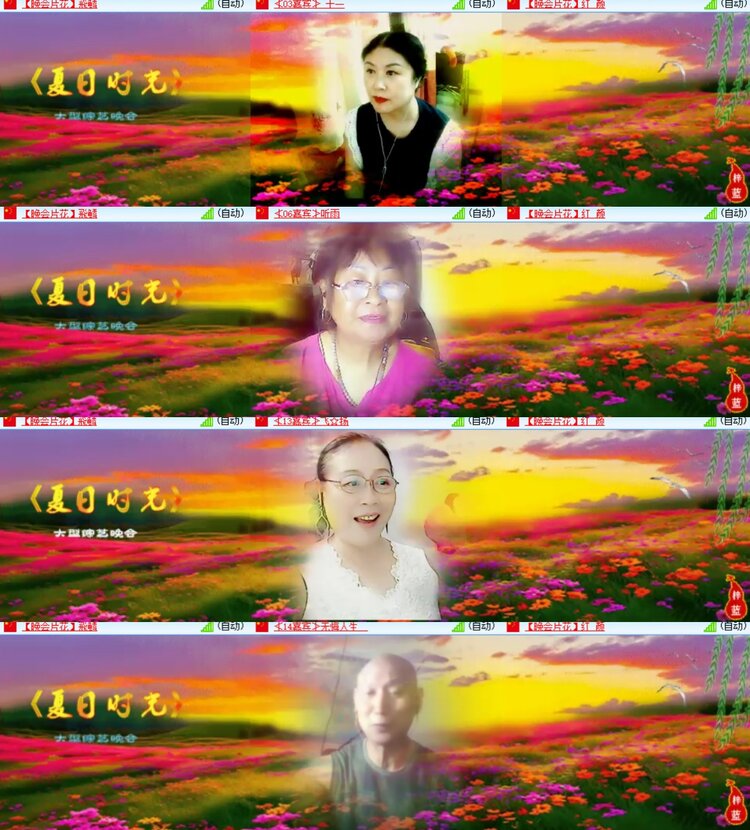 卓然🎤V娱热点