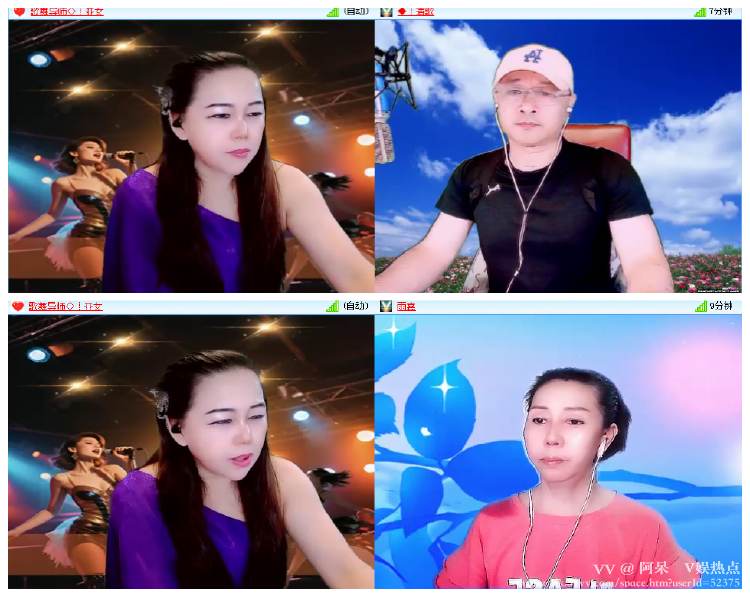 阿呆🎤V娱热点