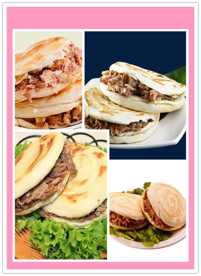 静一静🎤V娱热点