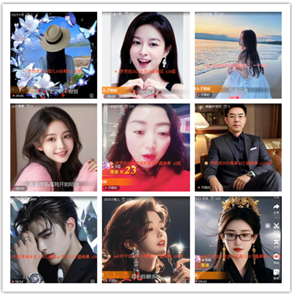 墨馨儿🎤V娱热点