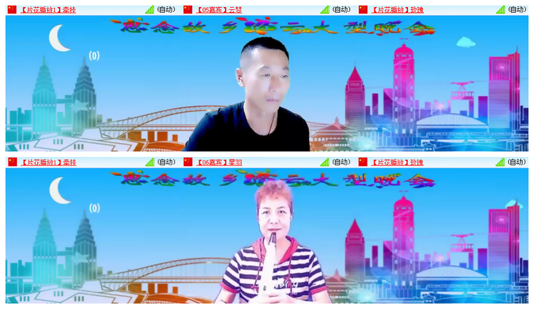 小浅🎤V娱热点