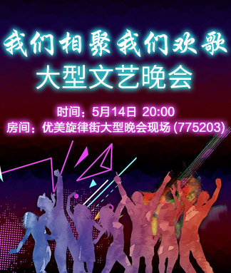 小敏🎤v娱热点