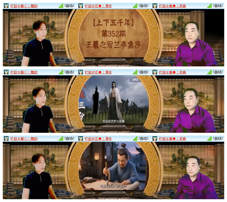 雪儿🎤V娱热点