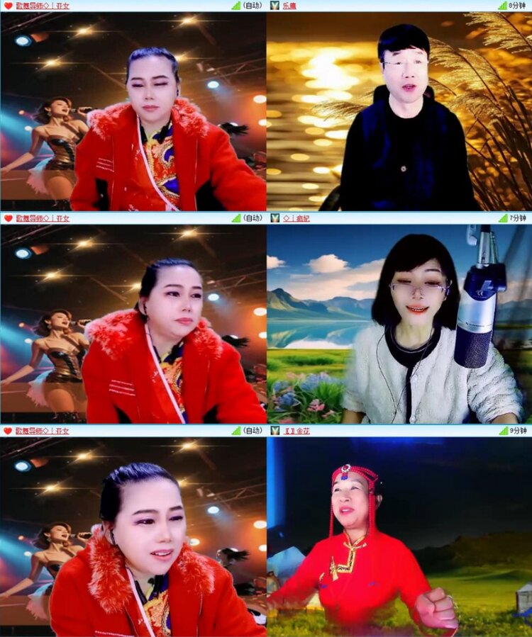 云中云🎤V娱热点