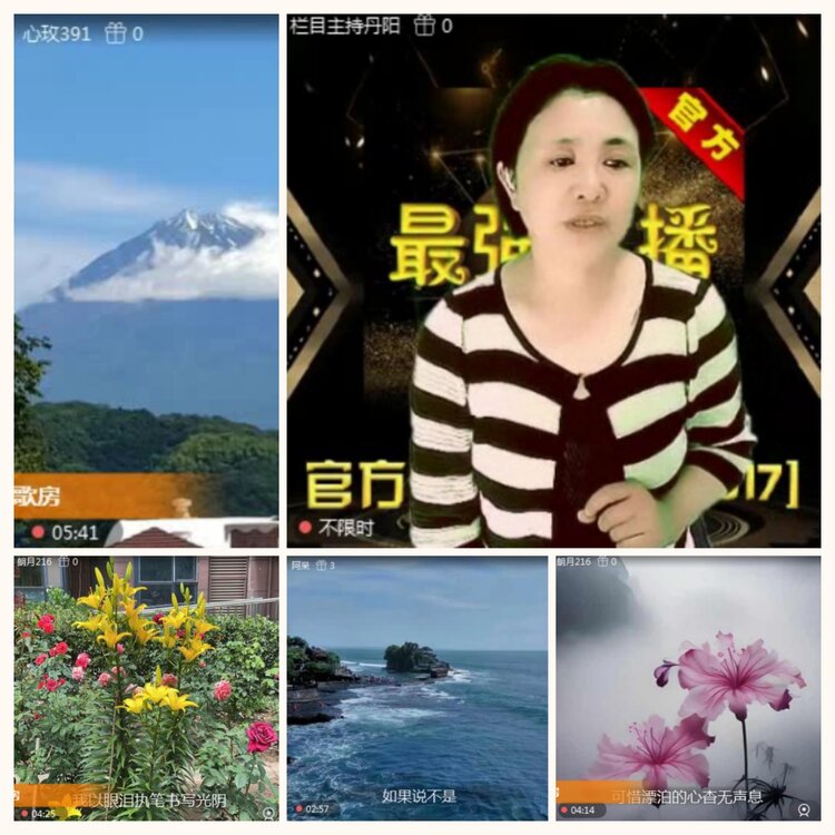 落雪🎤V娱热点