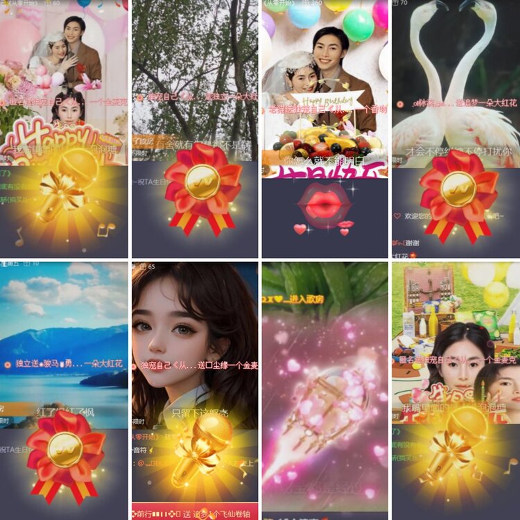 思点🎤V娱热点