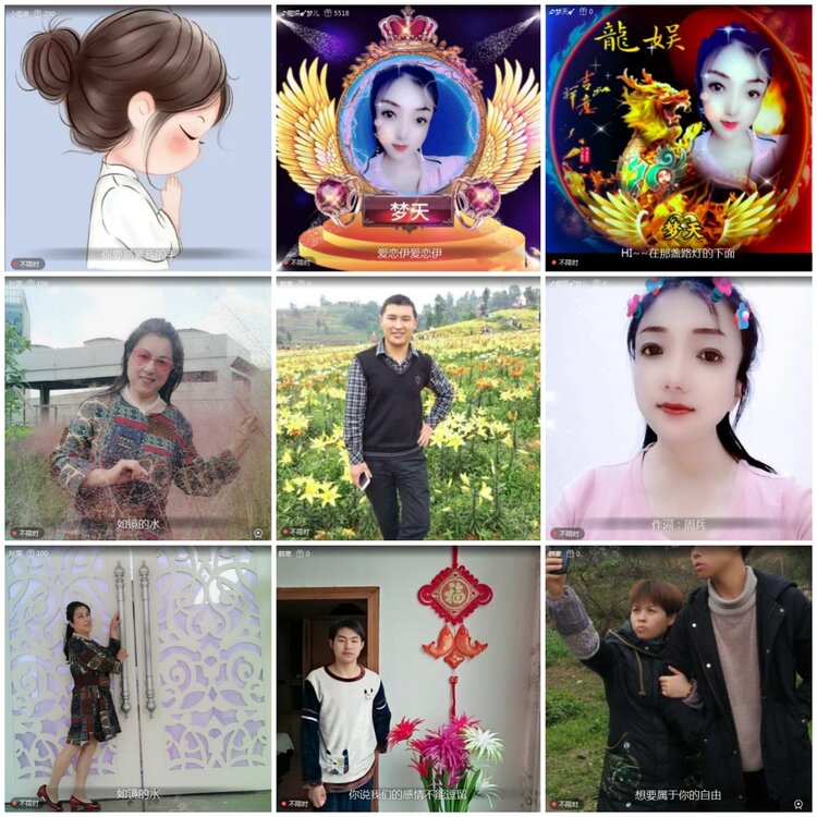 愉悦🎤V娱热点