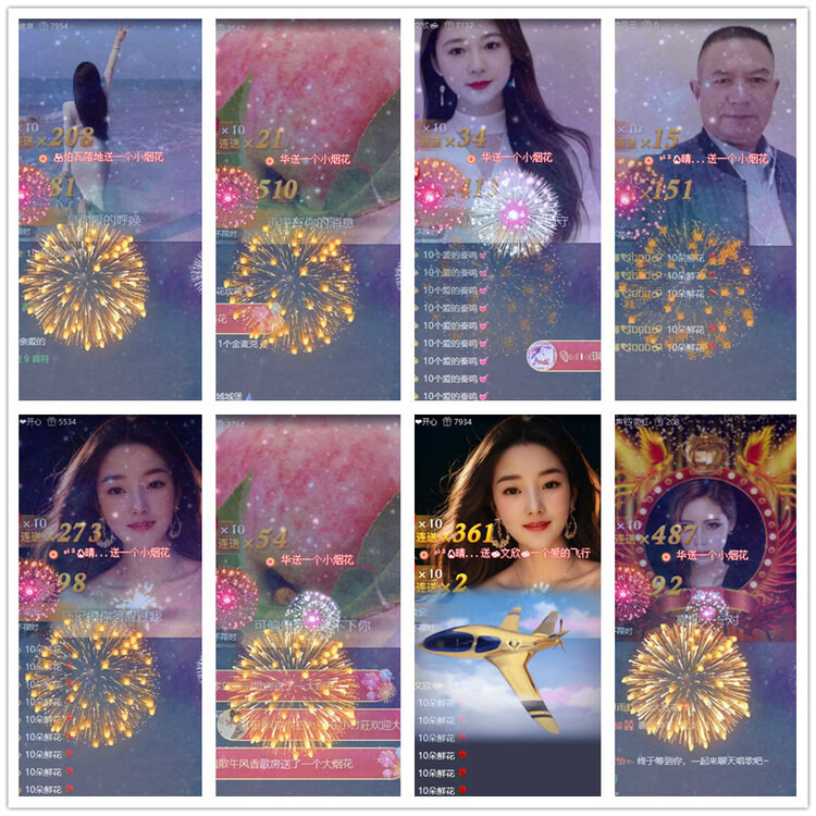 沛滢🎤V娱热点