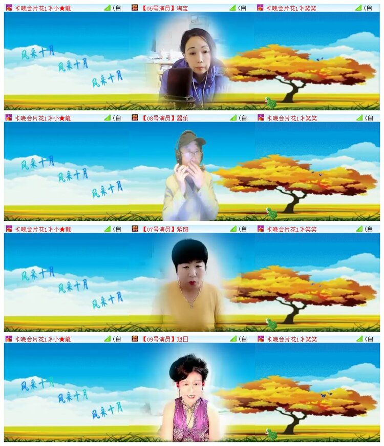 执白🎤V娱热点