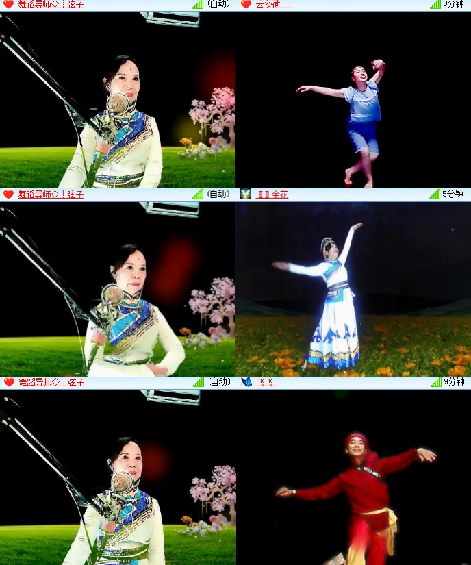 海燕🎤V娱热点