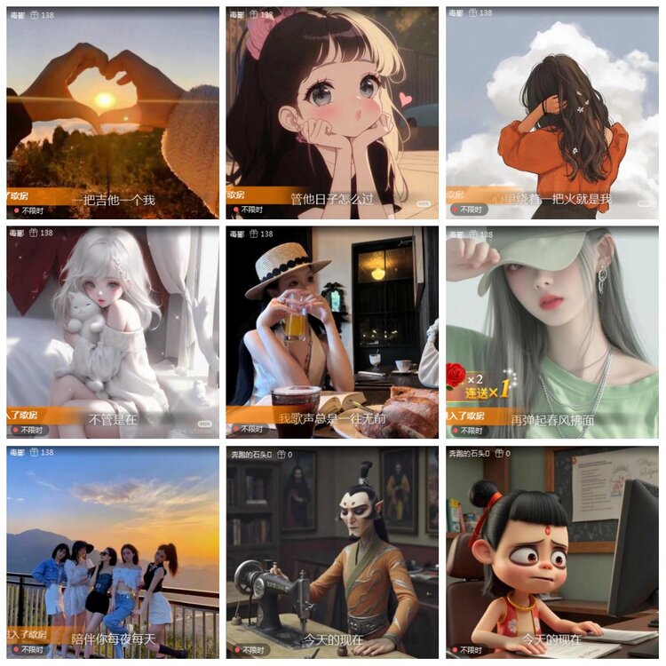 凡人🎤V娱热点